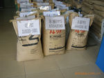 代理美国泰科纳Fortron PPS(聚苯硫醚)0309塑胶原料