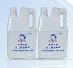 ��Ӧϴ�ñ���2.5L���ȩ����Һ