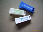 ��Ӧ��ҩ������ҩ�У���ҩƬ������ҩ��,�и���