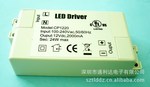 12V2A, 24W, MR16���õ�Դ��LED������Դ��LED��ѹ������Դ
