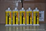 供应乐泰E-30CL 原装正品,价格绝对优惠