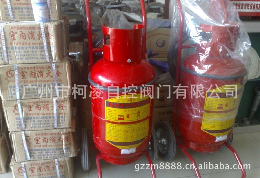 灭火器材-供应推车型35公斤ABC干粉罐装灭火