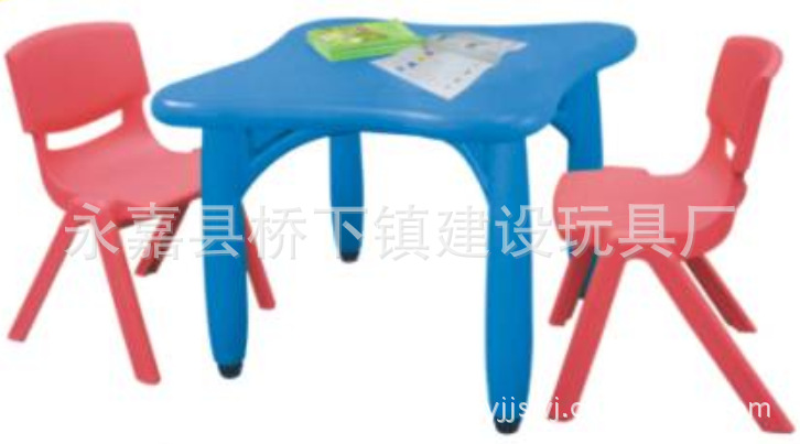 儿童桌椅 正方桌 幼儿园方桌 可升降图片,儿童桌