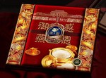 �����±�����(�����±�)(ľ�Ǵ��±�)�������±���������Ʒ