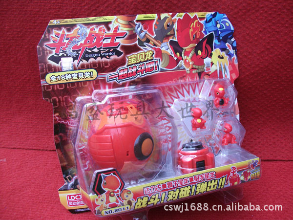 正版灵动创想 斗龙战士 宝贝龙对战蛋(6款)--达
