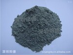 供应绿碳化硅微粉(W-40)