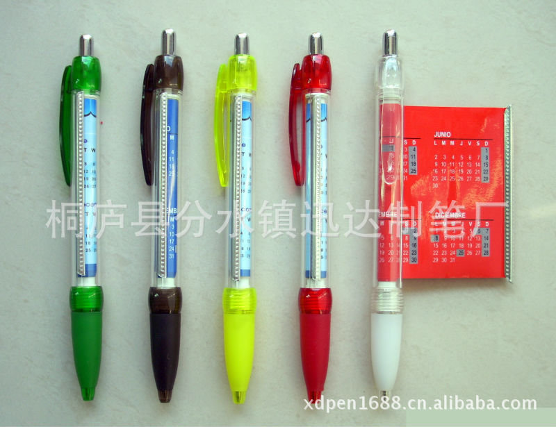 广告拉杆笔、适合旅行社宣传小礼品、品牌宣传拉画笔-宣传小礼品、广告小礼品、宣传拉画笔、广告拉画笔尽在阿里巴巴-桐庐县分水镇迅达制笔厂