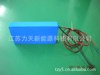 12v30ah UPS �����������ӵ�Դ������﮵��