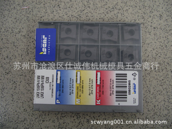 批发供应伊斯卡刀片iscar刀片lnkx1506pn-n mm ic928