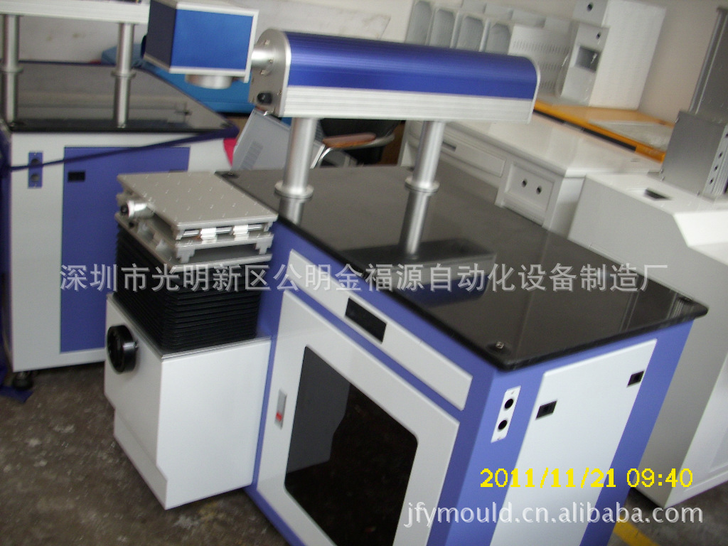 工作台-半导体打标机机柜-工作台尽在阿里巴巴