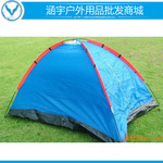��Ӧ��������� ҰӪ���� �۵����� ˫��˫������