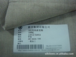 ���꼯�Ź�����Ӧ101 ������˫��¶�������ռҷ�����