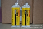 ���ڹ�Ӧ��̩Loctite E-20HP�۸�����Żݣ�����۸�����ϵ����