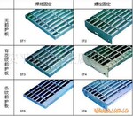 【质量保证 来电订购】供应多种高质量的踏步板