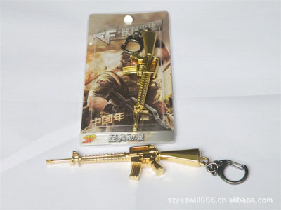合金枪钥匙扣之穿越火线 网络流行游戏主题玩