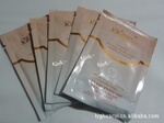 定做铝箔袋定做镀铝袋订做光铝袋定做面膜袋定做