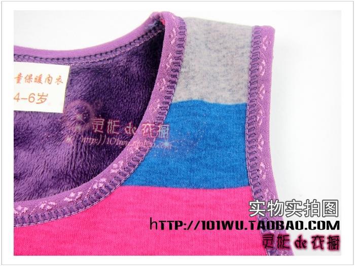 批发采购童<em>马甲</em>、背心-秋冬男女<em>儿童</em>内衣加不
