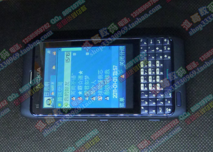 最新款国产 手机批发 全键盘 直板E8 全屏手写