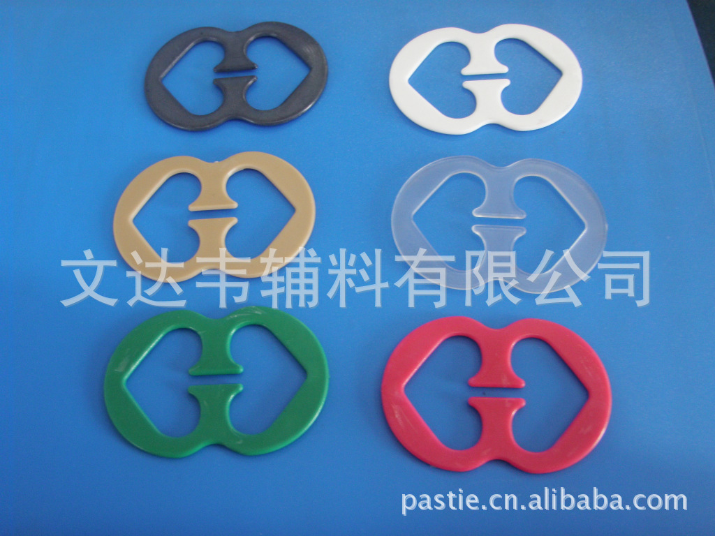 供应塑胶扣 <em>文胸后背扣</em> 吊衣背扣 图片_高清大