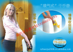 ʳƷ�����ֻ� ʳƷ��ר�ø����� ����ʽ���ֻ� ���ٺ�����AK2006H