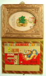 ��Ӧ2012���¿��ͭ��������/����