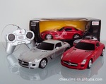 正版授权星辉车模 1:24 奔驰 40100 遥控汽车模型玩具车