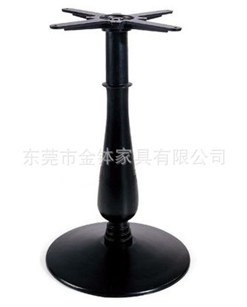 JB-B259