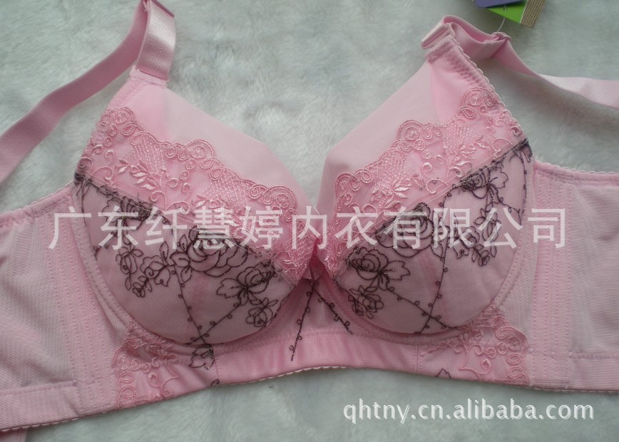 **纤慧婷内衣q695全方位磁疗调整型文胸套装 3d立体收