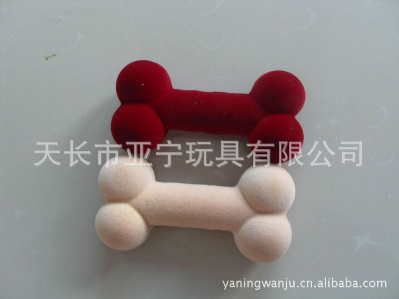批发采购宠物玩具-供应植绒毛绒狗骨玩具批发