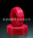 ����Ƽ��������������PEX��ů�� ����ˮ��ˮ��