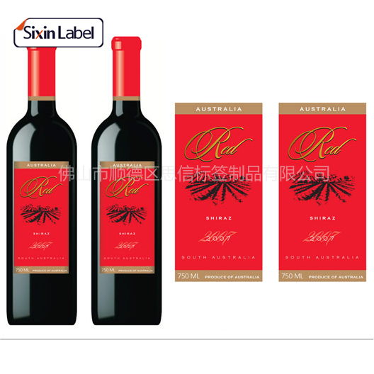 不干胶标签-佛山印刷厂 定做干红葡萄酒标签 不