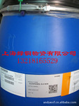 奥利氟宝特氟隆三防整理剂OLEOPHOBOL SLA NEW