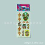 ������Ӧ����������ֽ��ͼ��
