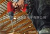 世纪(SKIL)充电式电钻/起子机 2230 9.6V 电动螺丝刀 电动起子