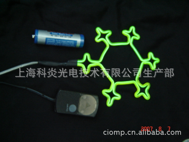 发光玩具-上海科炎反复折叠弯曲】发光玩具线