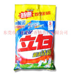 ��Ӧ����ϴ�·��㾫������ϴ��Һ�㾫���ջ������㾫