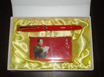 万里文具商务套装礼品笔 中国红笔青花瓷笔套装笔 三件套礼品笔