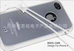��ӦHOCO���ƿᣩֱ���¿� iPhon 4��ˮ���ֻ�������