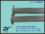 200公斤干燥机不锈钢电热管,发热管,加热管,厂家直销保用一年