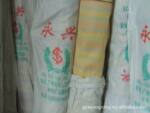 供应专业生产各款凉席批发5.5元
