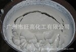 粘蜡软蜡低聚物走马蜡线专用蜡