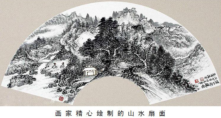 产品中心 国画 定制 扇面山水画 写意画 小品画 中堂画 册页画 镜框