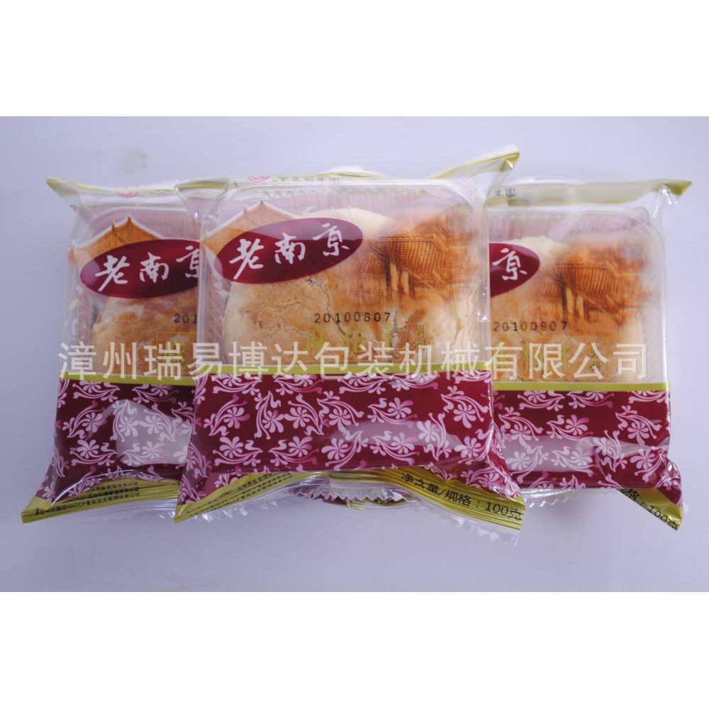 e07ba238bb524faa839f4e38028797