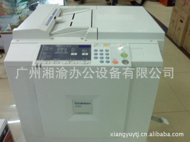 供应基士得耶6201c一体化速印机