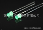 供应3mm发光二极管 3mm绿发绿光 深圳最有优势的LED厂家