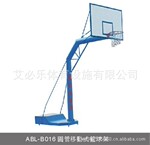圆管篮球架,移动篮球架,圆管移动篮球架找艾必乐篮球架生产厂家