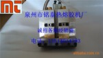 批发纤维喷枪