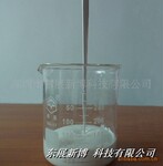 液体抛光腊蜡,中研磨,钟表,刀具,餐具,液体抛光腊蜡,水蜡腊