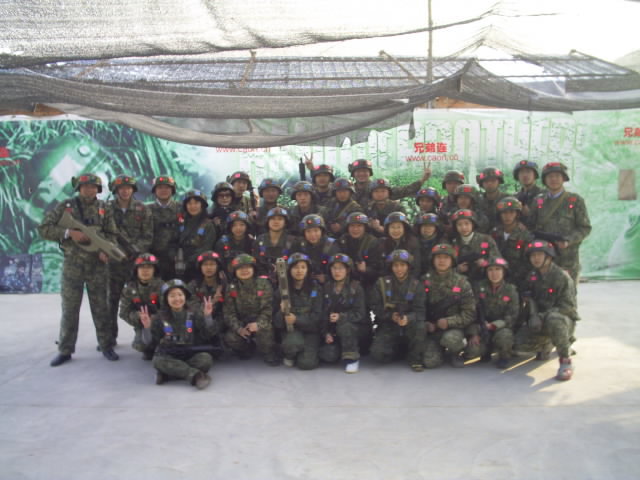 泉州南安黄巢山野战漂流\/黄巢山拓展训练 阿里