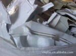 供应废塑料ABS